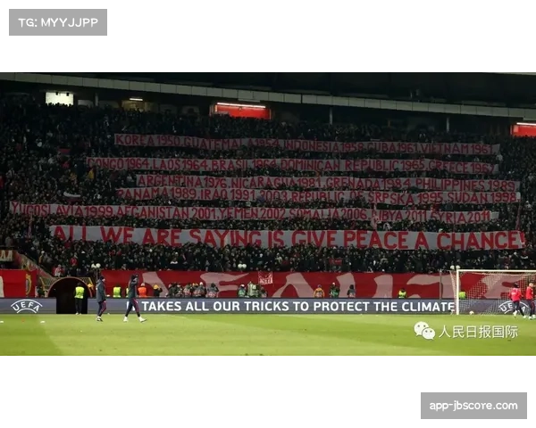 焦点瞬间：克罗地亚老将卡拉契奇打入国家队第800球，队友列队致敬